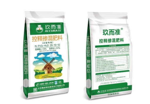  控释掺混肥料 ：29-10-12