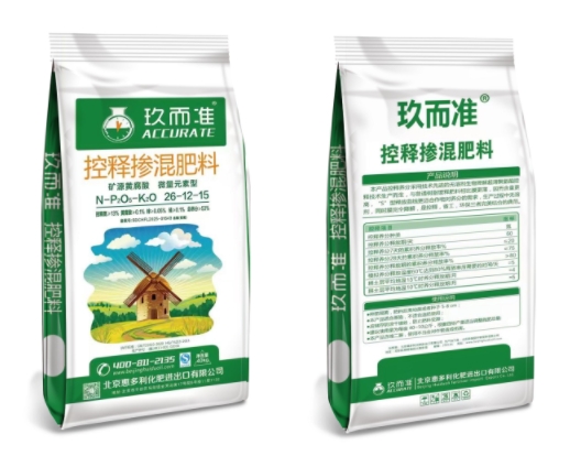控释掺混肥料： 26-12-15