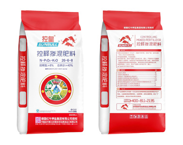 控皇26-6-8控释掺混肥料