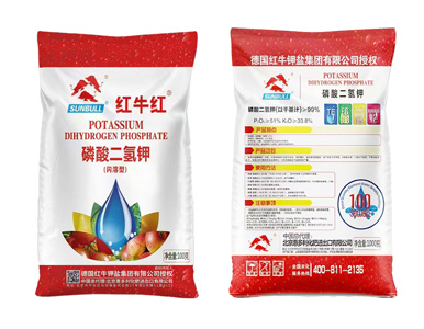 磷酸二氢钾100gX125包每箱