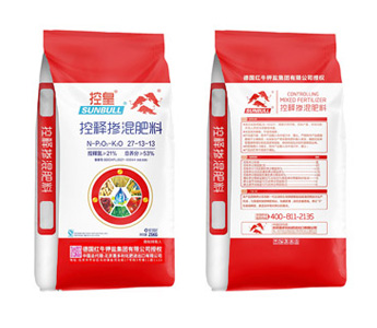 控皇 27-13-13 掺混肥料
