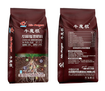 牛魔根27-7-7 40kg  控释掺混肥料